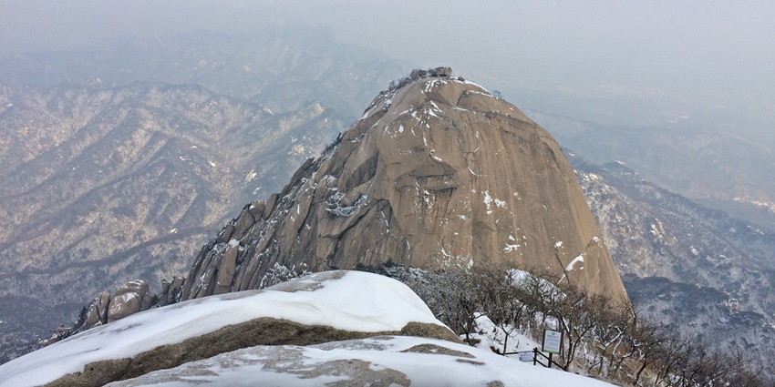 Hike-To-Baegundae-Peak